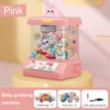 Automatic Dolls Clip Machine USB Charging Claw Catch Toy Machines with Music & Light Strong Grip Kids Birthday Gifts 4