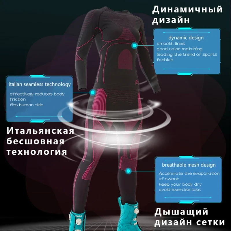 Thermal Underwear Ski Underwear Women Men Long Johns Skiing Suit Quick Dry Thermal Ski Jacket Pants Breathable Winter Outdoor