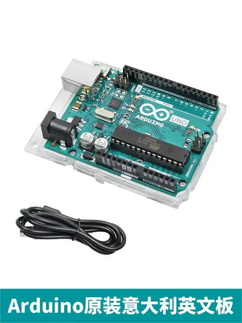 arduino USB