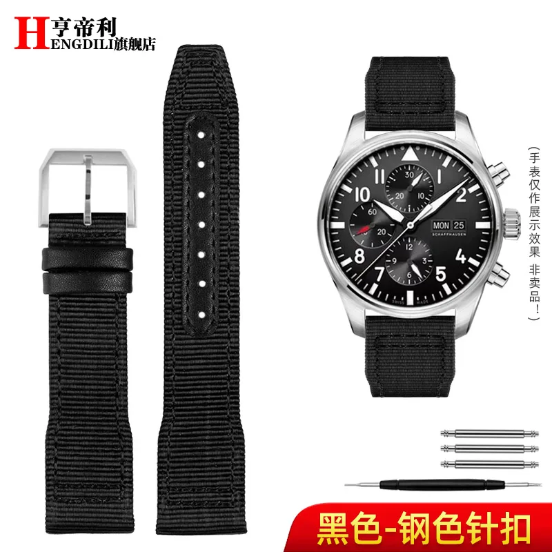 Elegant Blue-Green Nylon and Leather Bracelet Watch Strap - Premium Quality, Fits 20mm & 21mm