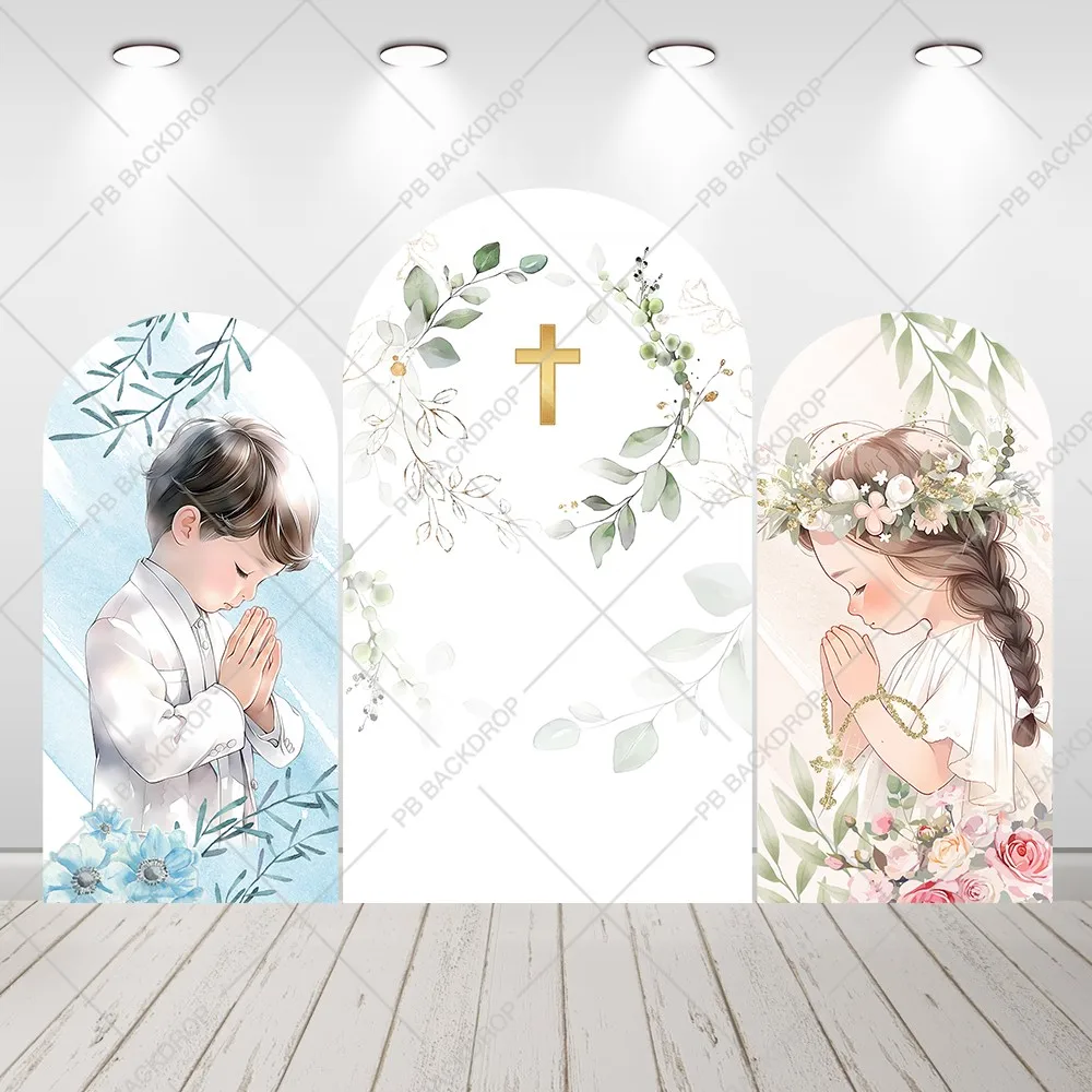 맞춤형 양면 세례식/첫 영성체/베이비 샤워/키아라 아치 배경 장식 배경막
