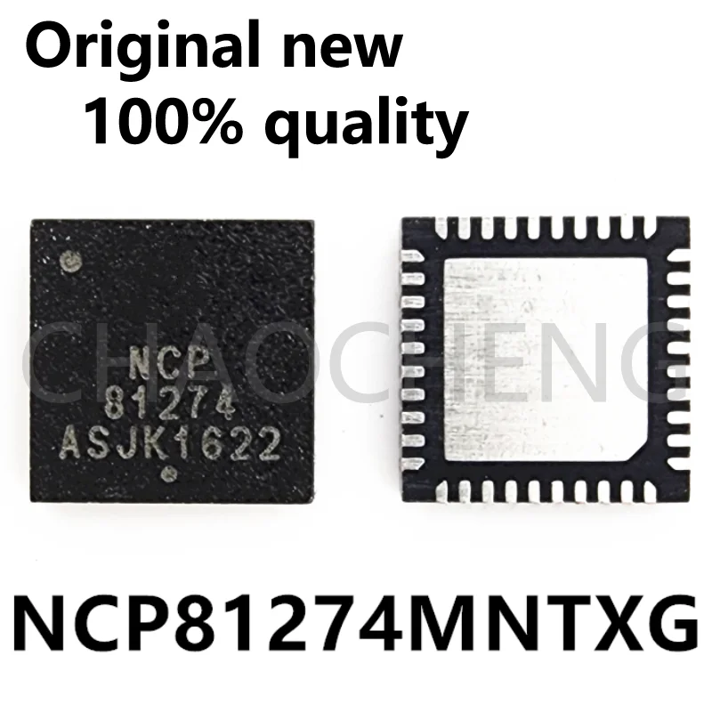 

(2-5 шт.) 100% новый набор микросхем NCP81274MNTXG NCP81274 QFN-40