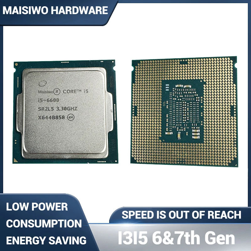 Procesor i3i5 6. 7. generacji 6100 6300 6320 6400 6500 6600