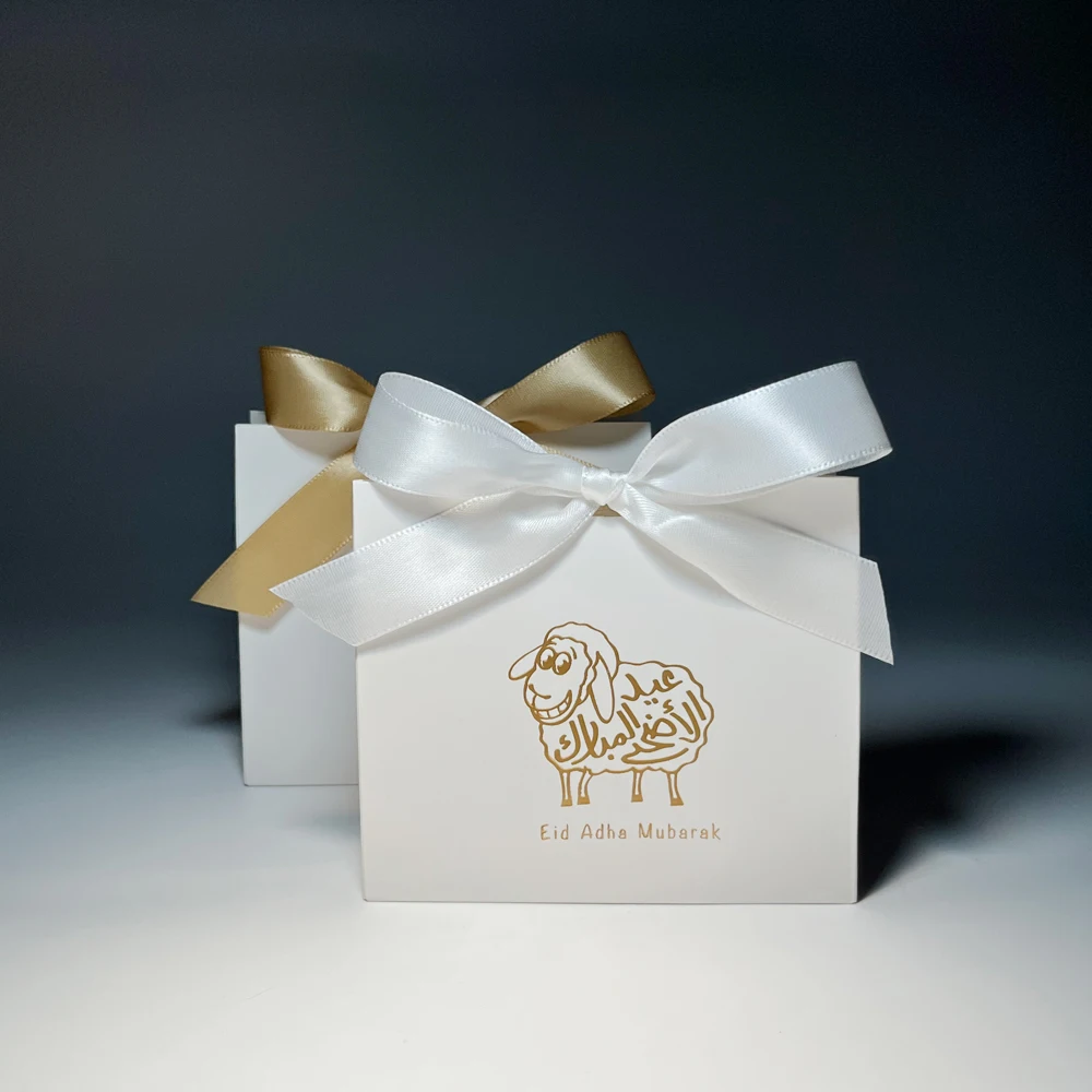 MiniEidAlAdhaBoxSheepEIDMubarakhaveablessedeidcandygift