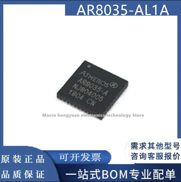 

(10 штук) 100% магнитная лампа для фотографий yeni yonga seti