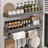 Wall Mounted Kitchen Storage Rack Space Aluminum Waterproof Household Knife Holder No Punching Required Seasoning Storage Shelf 2