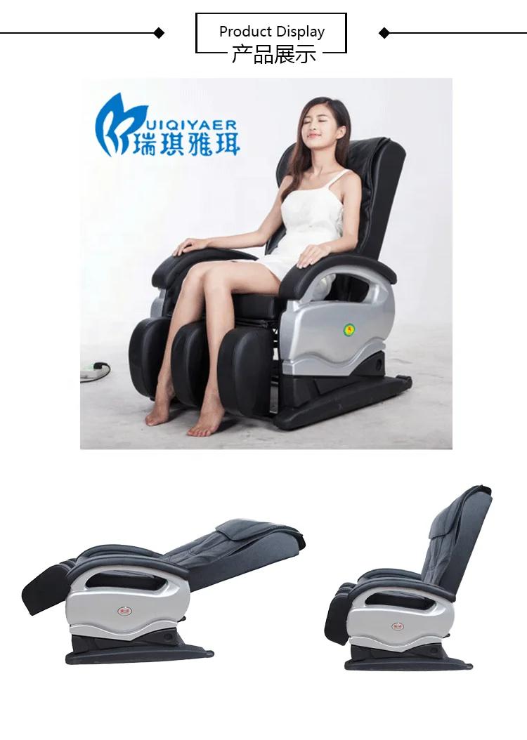 Back waist hip massage Vibrating at seat cushion adjustable commercial massage chair 6