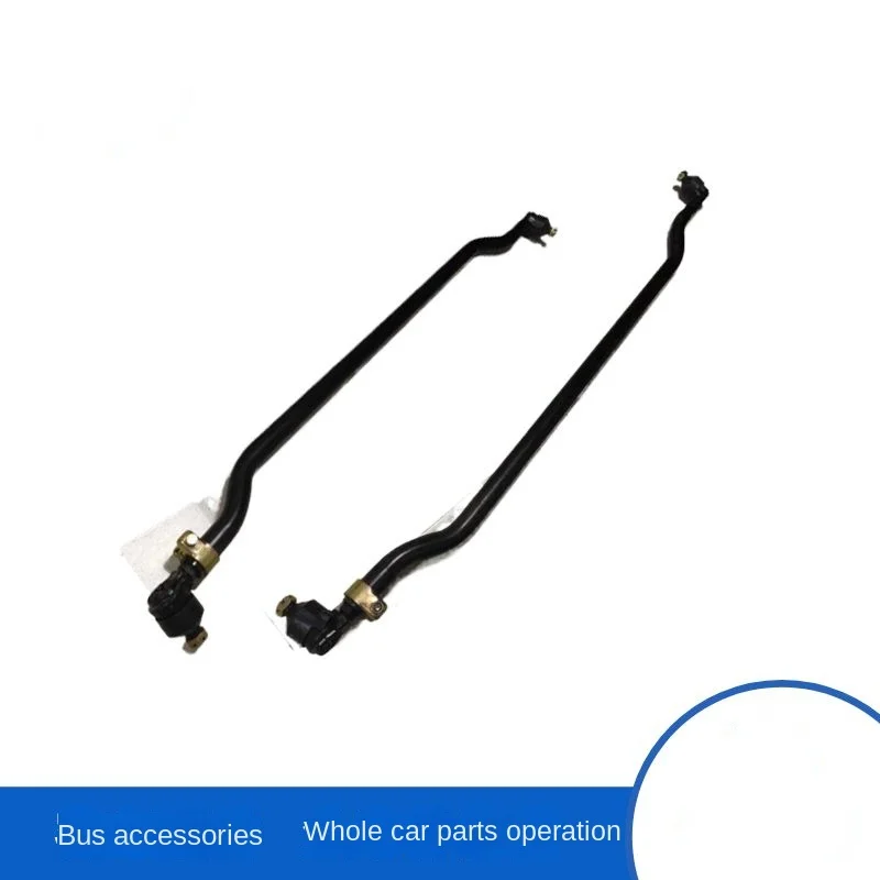 

Bus School Bus Middle Bus Accessories Steering Cross Rod Assembly