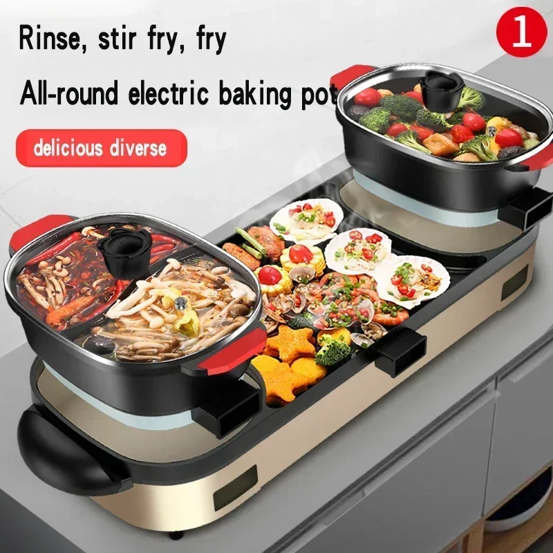 barbecue oven household electric baking pan non stick barbecue machine multi-functional rinse and roast hot pot 6-10 people 2