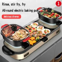 barbecue oven household electric baking pan non stick barbecue machine multi-functional rinse and roast hot pot 6-10 people 2