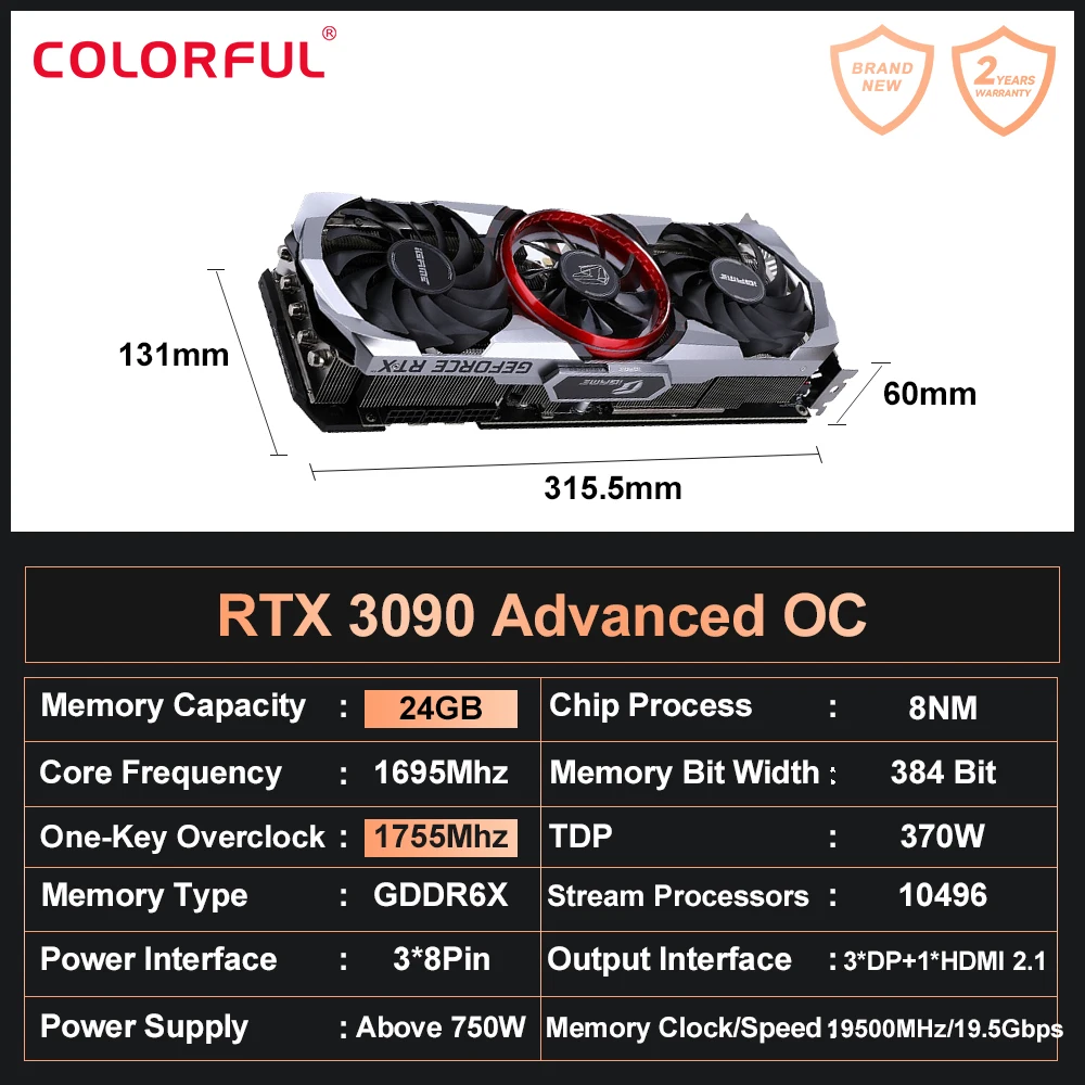 iGame GeForce RTX3090 Advanced OC 24GB | www.tspea.org