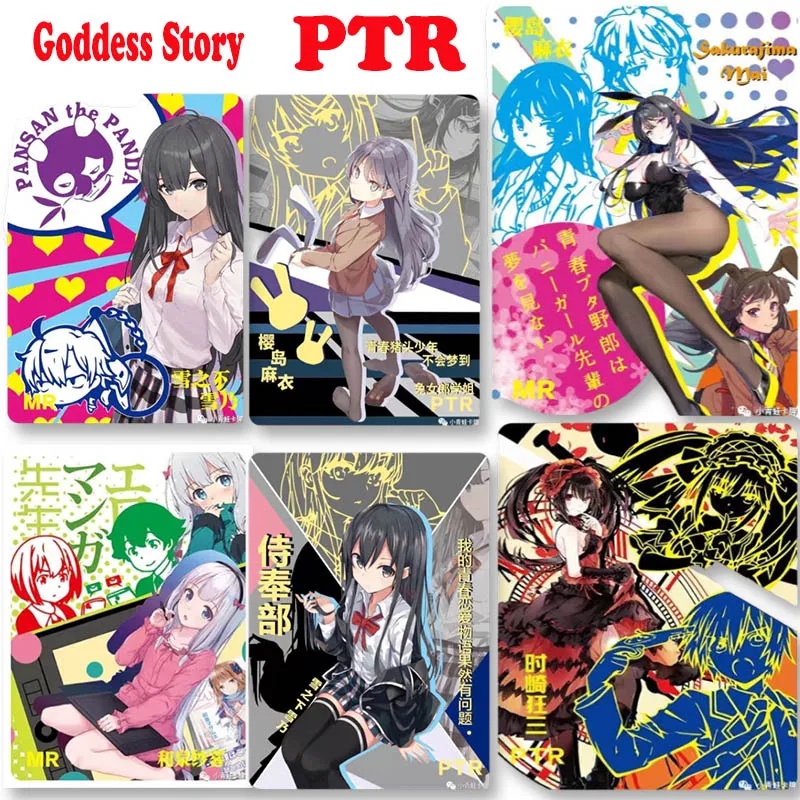 

New Anime Goddess Story Cartoon Game Full Set of Ptr Card Collection Card Children Toys Birthday Gift Izumi Sagiri Yukino