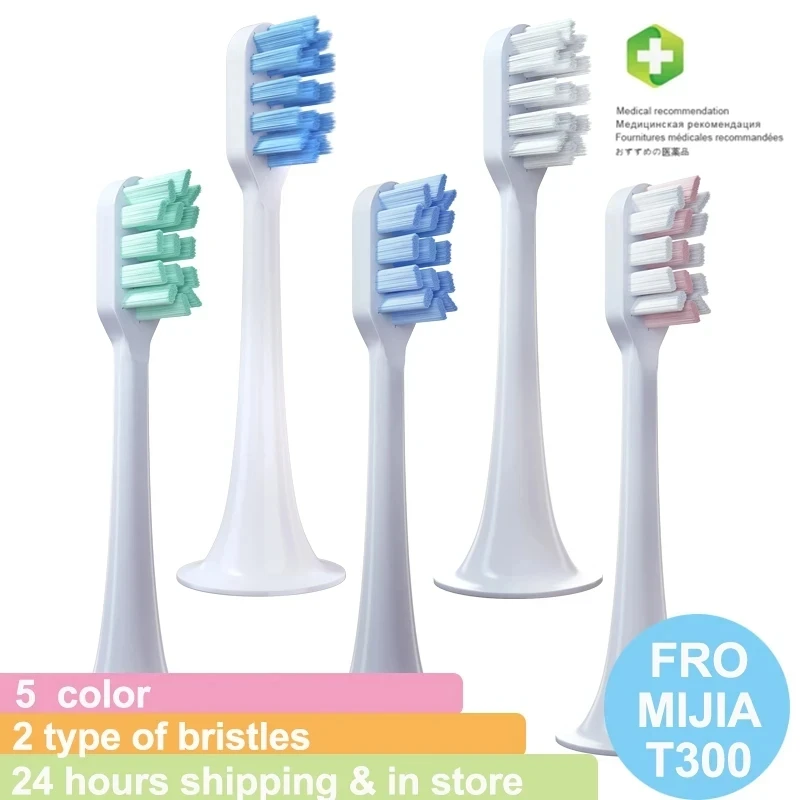 Toothbrush Heads Replacement Toothbrush Heads For Xiaomi T300 T500 Sonic Electric Teeth Brush Mijia T300 Nozzles With Dust Cover Vacuum Packaging