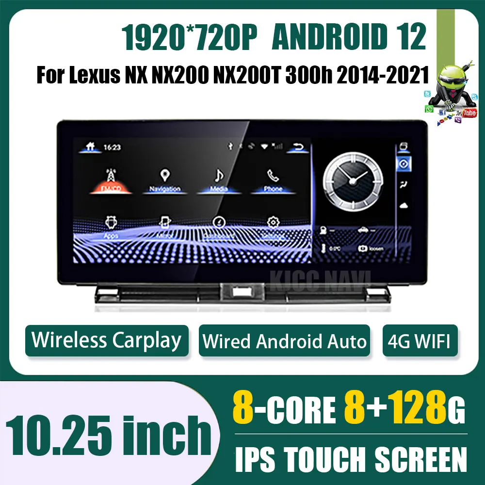 

Android 12 8G 128G For Lexus NX NX200 NX200T 300h 2014-2021 Car Radio GPS Navigation Multimedia Player CarPlay Autoradio Stereo