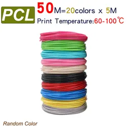 Colorful Low - Temperature Children's 3D Printing Pen Filament - 1.75mm PCL, Smokeless & Tasteless (50M PCL)