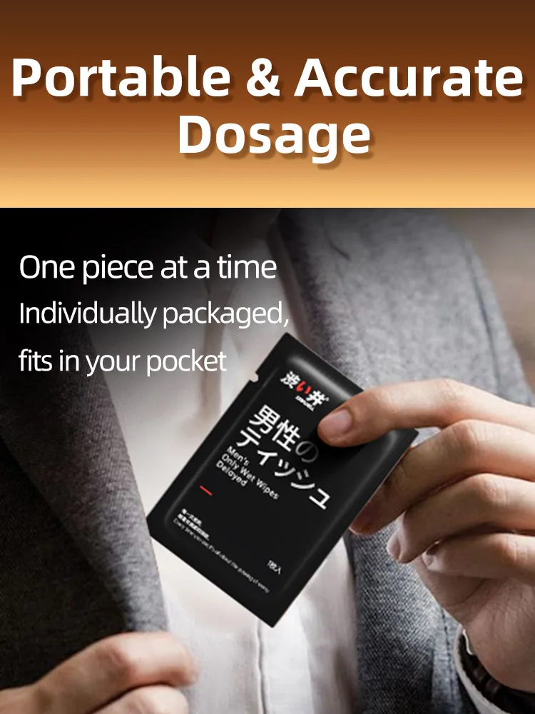 DRY WELL Delay Wipes Long-lasting Delay 8pcs Portable Blowjob Sex for Men Enhanced Version Adult Products
