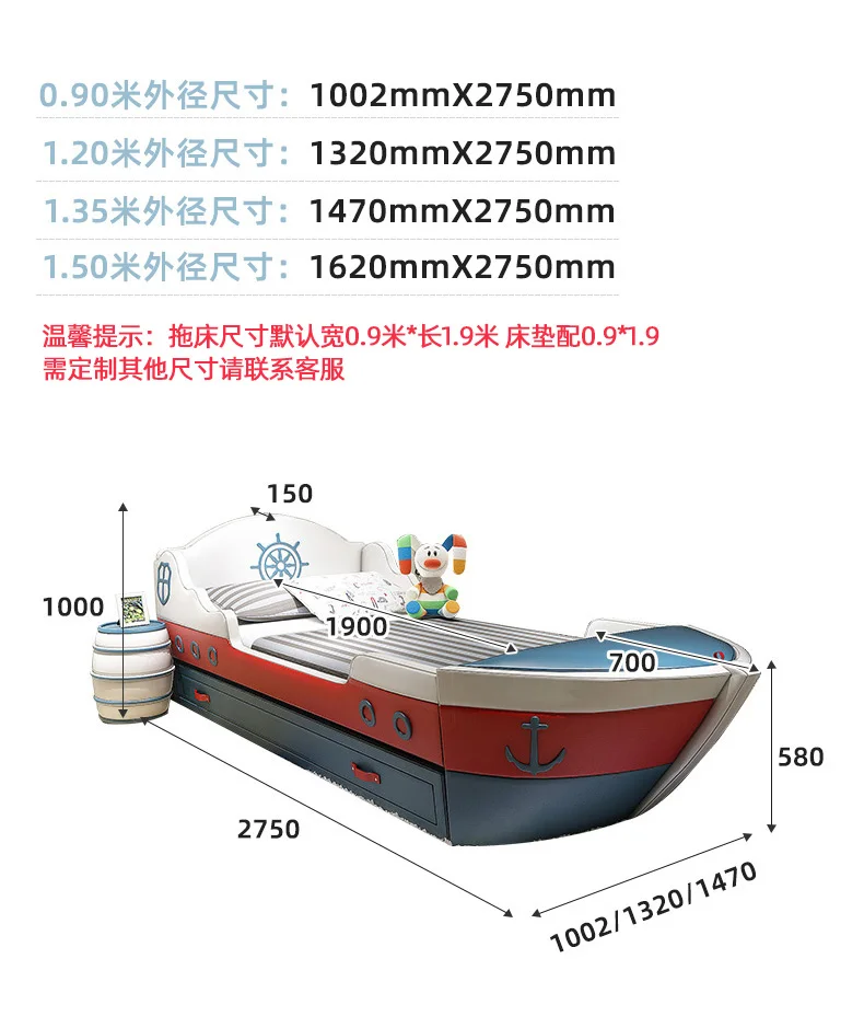 Ship Details _15