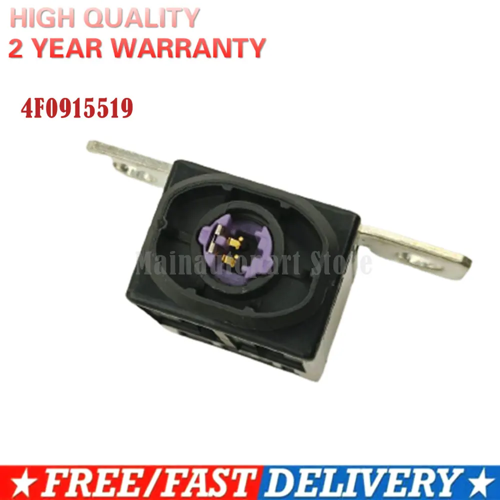 

4F0915519 FOR AUDI A4 A5 A6 Q7 VW SKODA SEAT BATTERY CUT OFF FUSE OVERLOAD PROTECTION TRIP