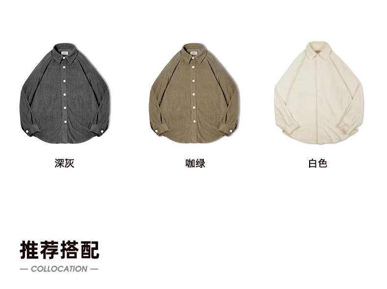 Maden Vintage Jacquard Hemd