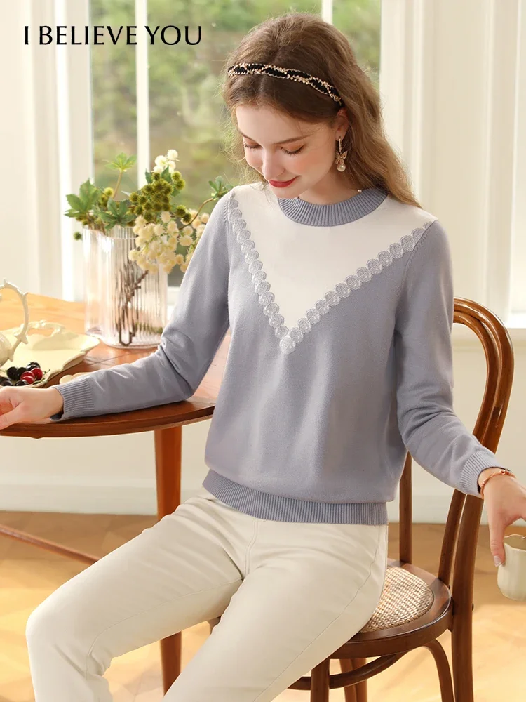 

I BELIEVE YOU French Jacquard Lazy Women's Sweaters Winter 2023 New Loose Pullover Soft Waxy Lace Kniteed Tops Female 2234125179
