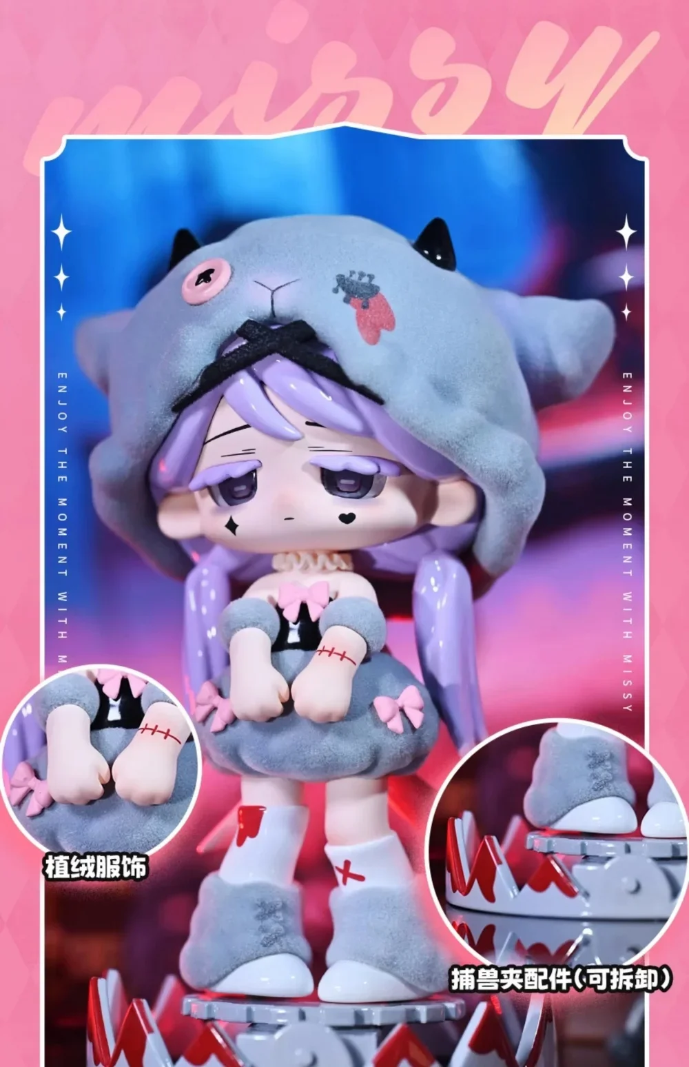 Missy Sweet Mourning Lolita Series Cute Action Figure birthday