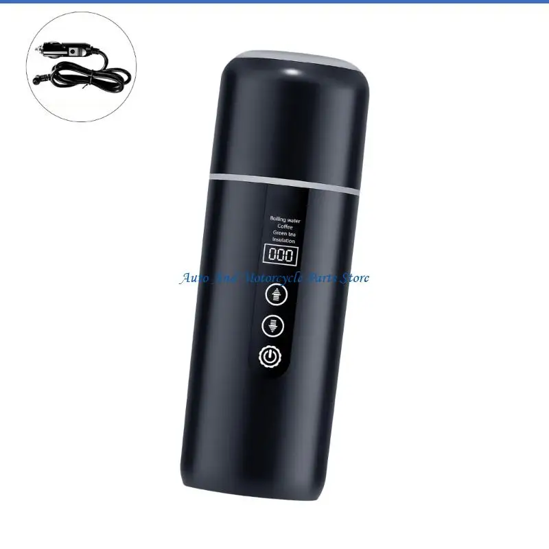 P9FD 두 배 잠재적인 자동차 커피포트 12V 24V 커피와 Tisane을 위한 운반 가능한 전기 컵