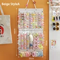 StyleA Beige