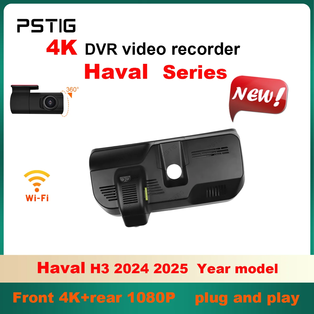 Car Dash Cam 4K HD 2160P Plug and play Dash Cam For Haval H3 Front and Rear WIFI Car Dvr Dashcam APP Control