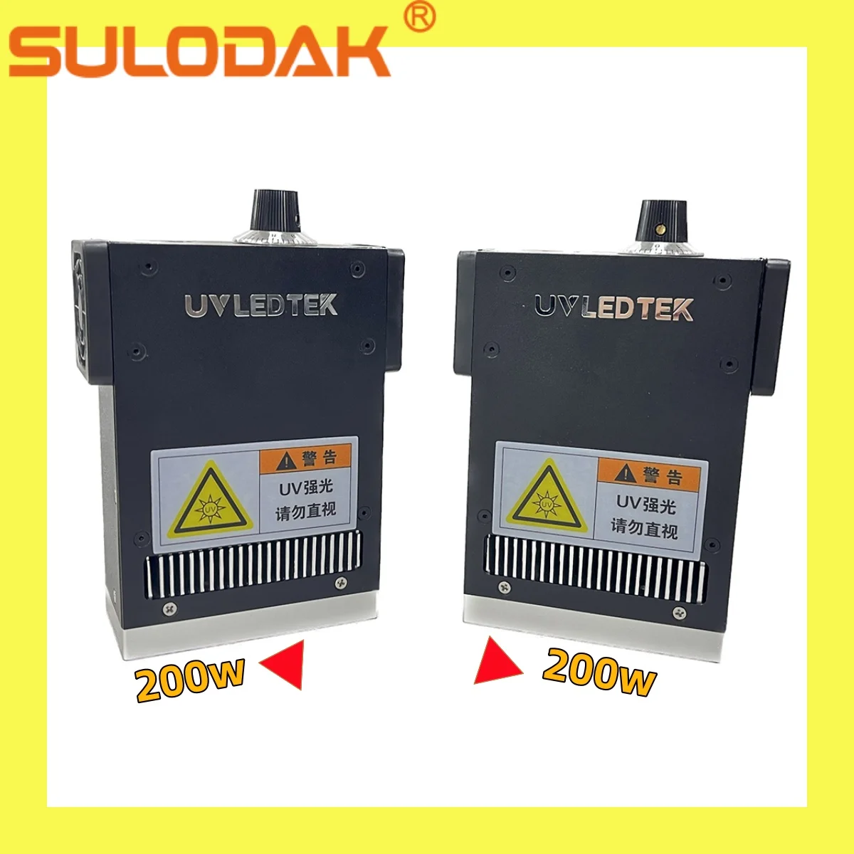7510 395nm UV 프린터 LED 경화 건조 램프 팬 경화 잉크 UV 램프 UV 사진 프린터 경화