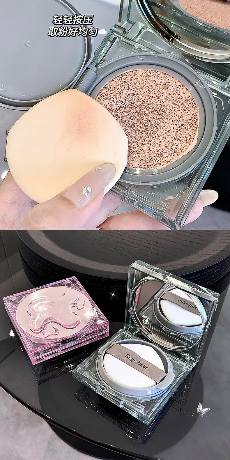 Description Picture 5 of itemBB Cream Air Cushion Liquid Foundation Full Coverage Waterproof Long-lasting Concealer 2 Colors Cushion Compact Face Makeup Base