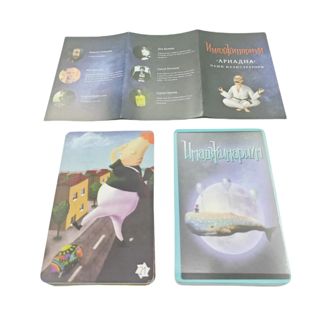 Имаджинариум: Ариадна, Card Game, Party Game, Interactive Board Game Suitable for Parties and Family Parties, Christmas Gifts (Color Slight Color Difference) 4