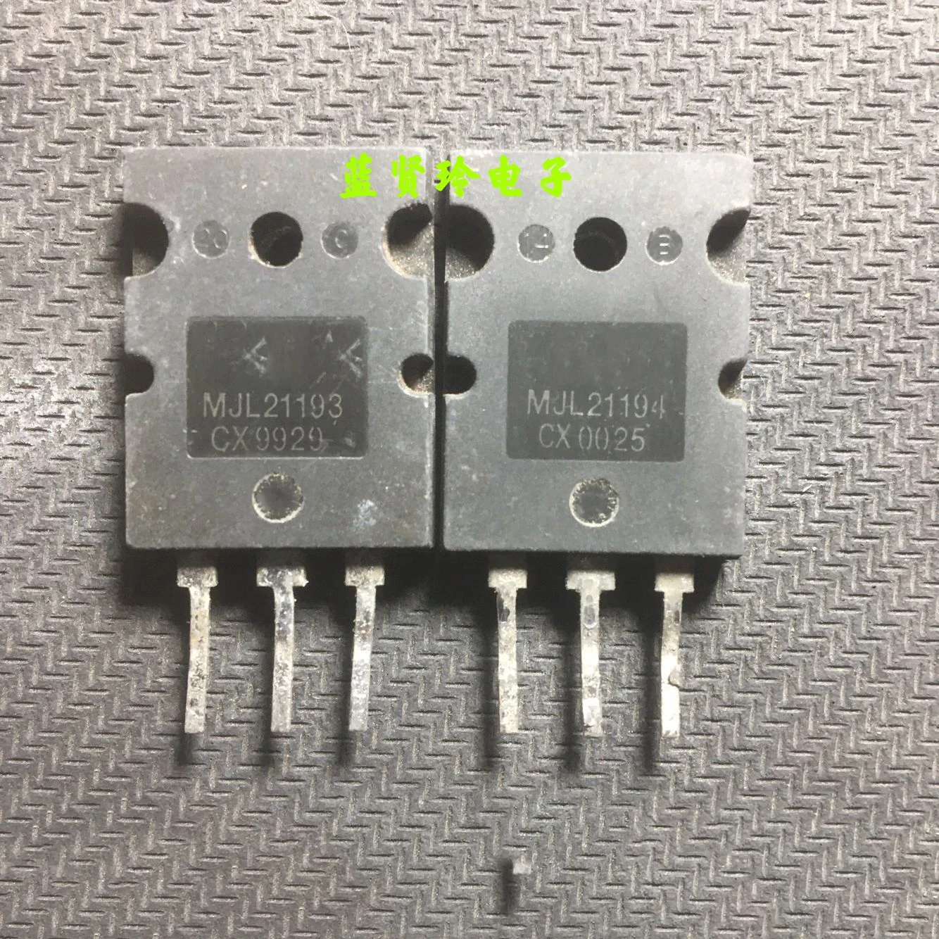 

5 пар MJL21194G MJL21193G MJL21193 MJL21194 21193 TO-3PL 16A 250 В в наличии