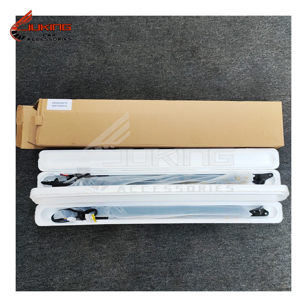 6891009010   ޹ Ʈ  , Ÿ RAV4 2013-2016 6892009010   Ʈ