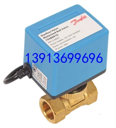 

Danfoss Электрический шаровой клапан FBV-3 193B0921 центральный кондиционирование холодной и горячей воды нагрев Универсальный
