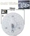 12W Cold White