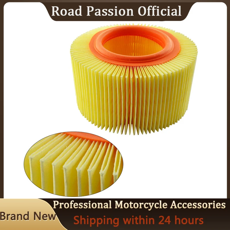 Road Passion Motorcycle Air Filter Cleaner For BMW R1100GS R1100R road-passion-motorcycle-air-filter-cleaner-for-bmw-r1100gs-r1100r