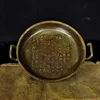 Antique Bronze Ware Collection Round Fruit Plate Dinner Snacks Candy Plate Home Restaurant Retro Decorative Bronze Ornaments 3