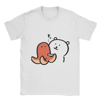 Joke Bear Print T Shirt for Women Summer Vintage T Shirts O-Neck Hip Hop Tee Shirt Women Clothing 1