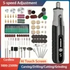 5-speed Regulation Touch Screen Cordless Electric Drill Mini Rotary Tool Grinder Wireless Hand Drill Kit Tools Engraving Set 5-speed Regulation Touch Screen Cordless Electric Drill Mini Rotary Tool Grinder Wireless Hand Drill Kit Tools Engraving Set