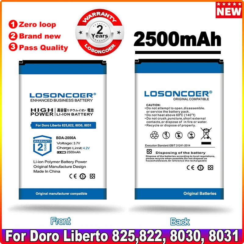 

LOSONCOER 2500mAh BDA-2000A Mobile Phone Battery For Doro Liberto 825,822, 8030, 8031,SmartEasy 824, 8030, 8031