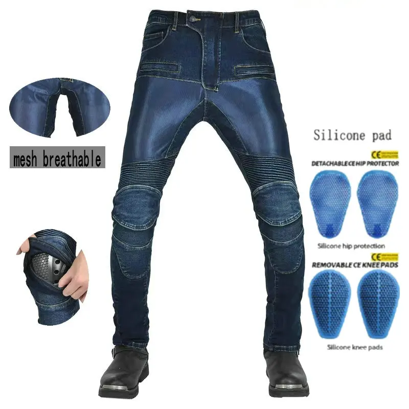 pants N spads