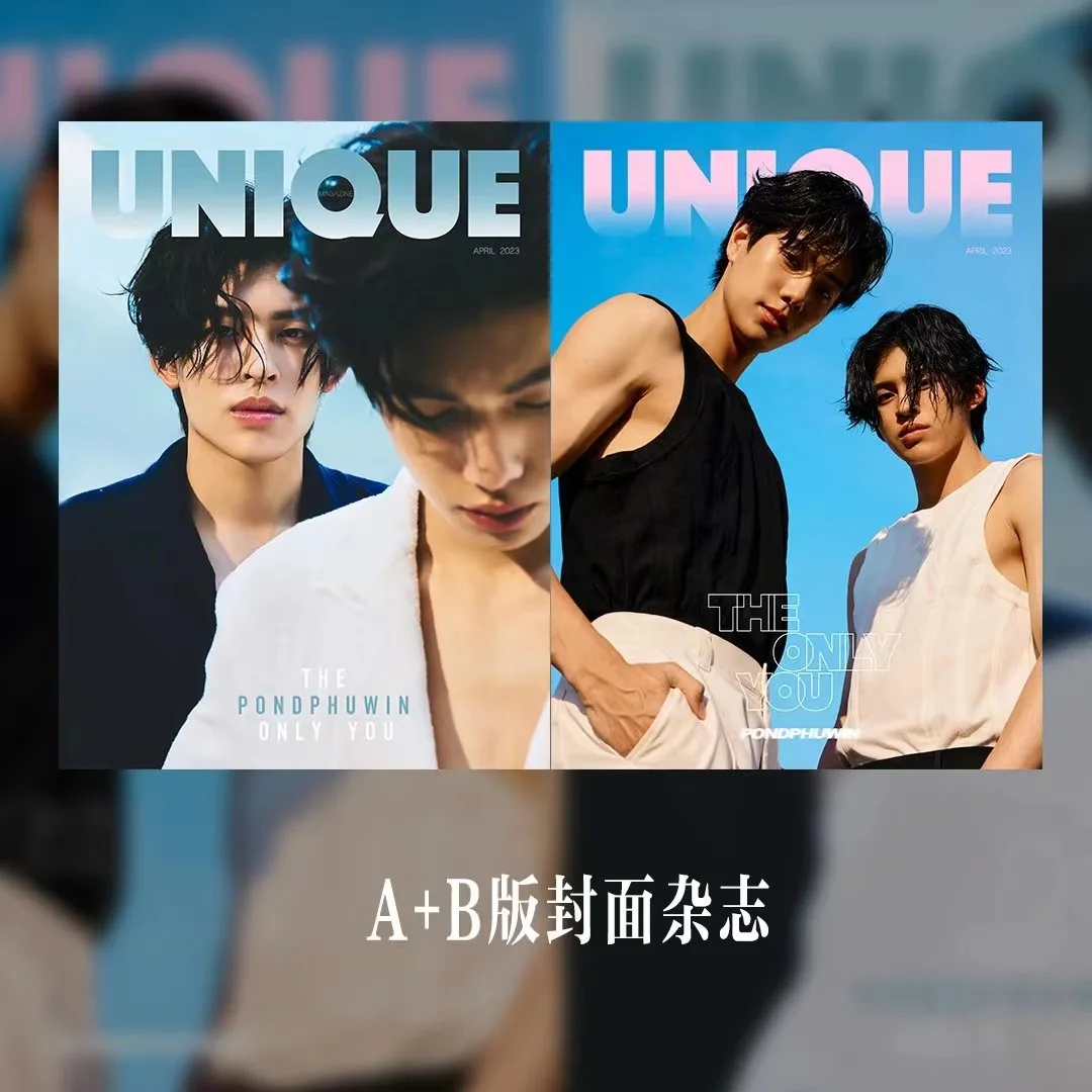 

[spots] Thai BL Star PondPhuwin UNIQUE Magazine+ Cards Only You Cover April 2023