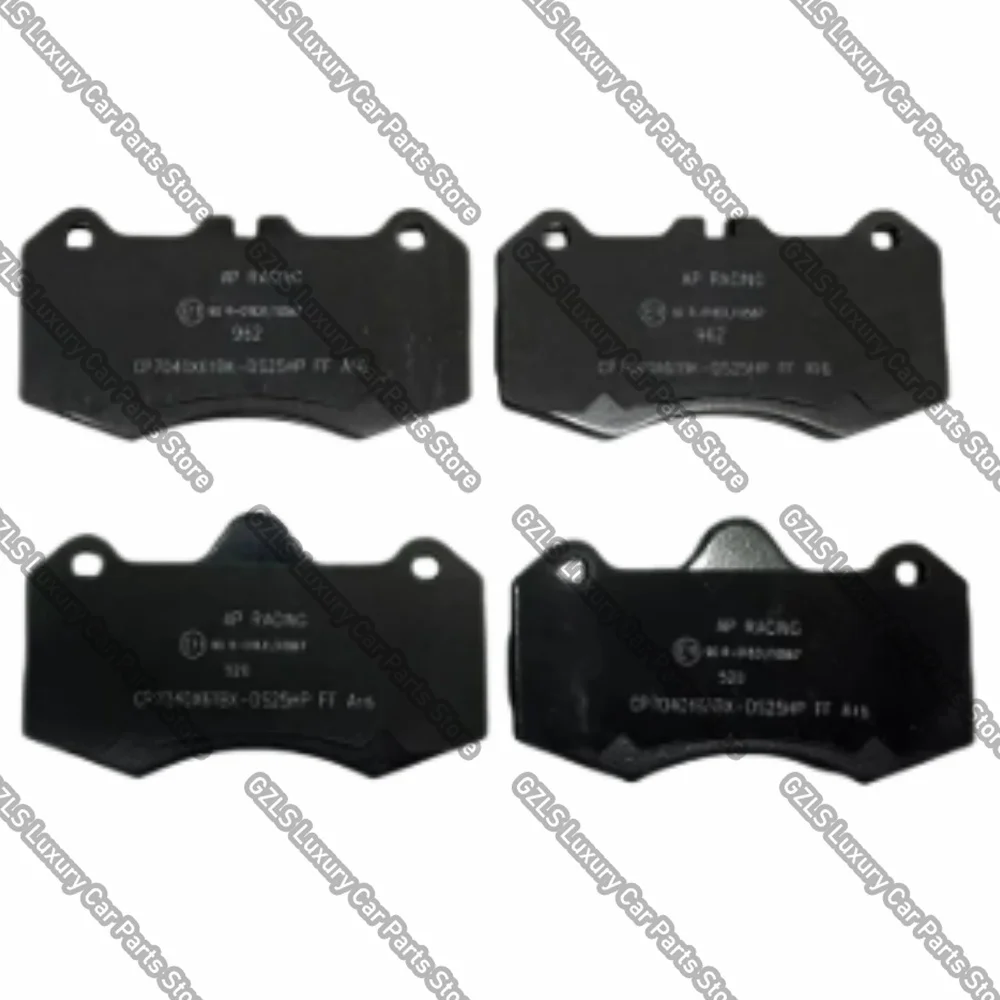 다리미 플레이트 포함 전방 후방 브레이크 패드, 맥라렌 540C 570S 570GT GT 2015 OEM 13CA041CP 13CA042CP AMP