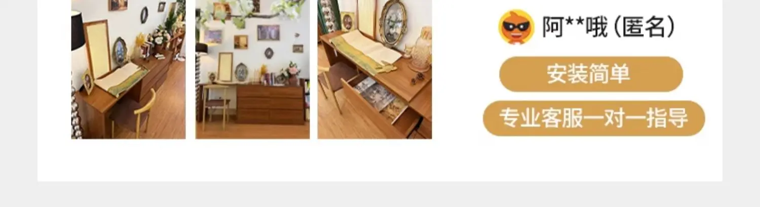 Description Picture 6 of itemLuxury Led Light Dressing Table Organizer Wood Mirror Storage Dressing Table Drawer European Tocadores De Maquillaje Furniture