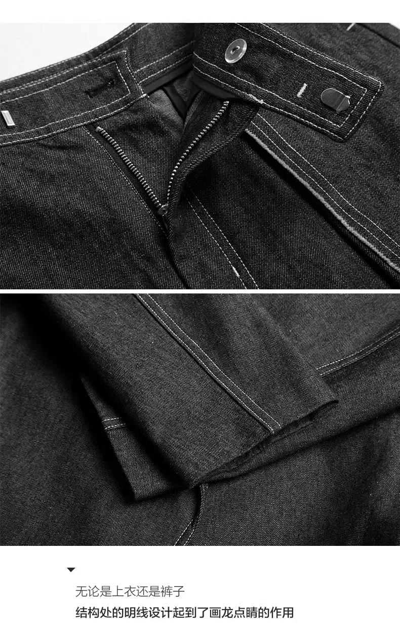 Two Pieces Patchwork Button Chic Suits For Women Lapel Long Sleeve denim Temperament Designer Jackets Coats Female New sets 6