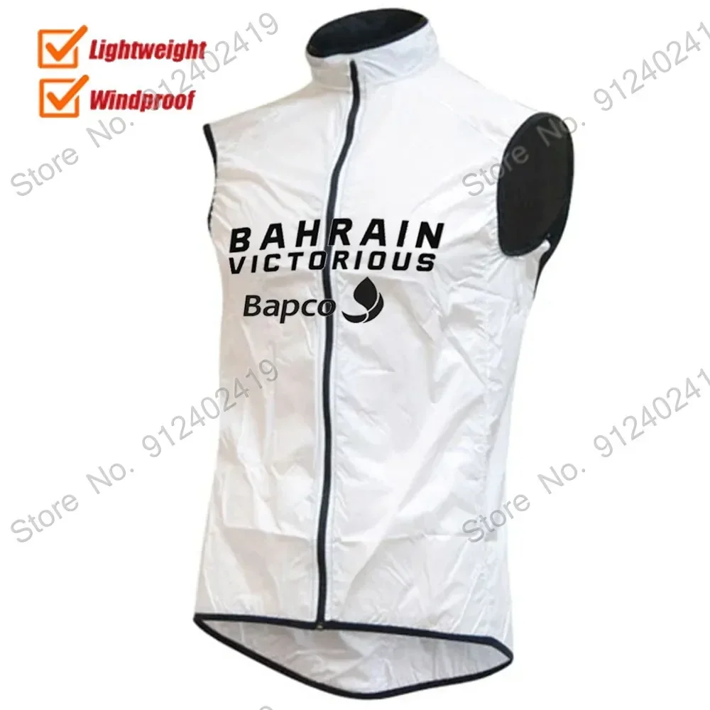 Wind Vest Bahrain Victorious White Cycling Vest Windproof Lightweight Race Road Cycling Jersey Sleeveless MTB Maillot Ropa