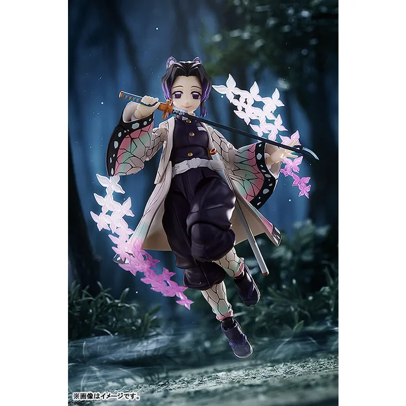 Max Factory 575 figma Shinobu Kocho - Demon Slayer: Kimetsu no Yaiba A
