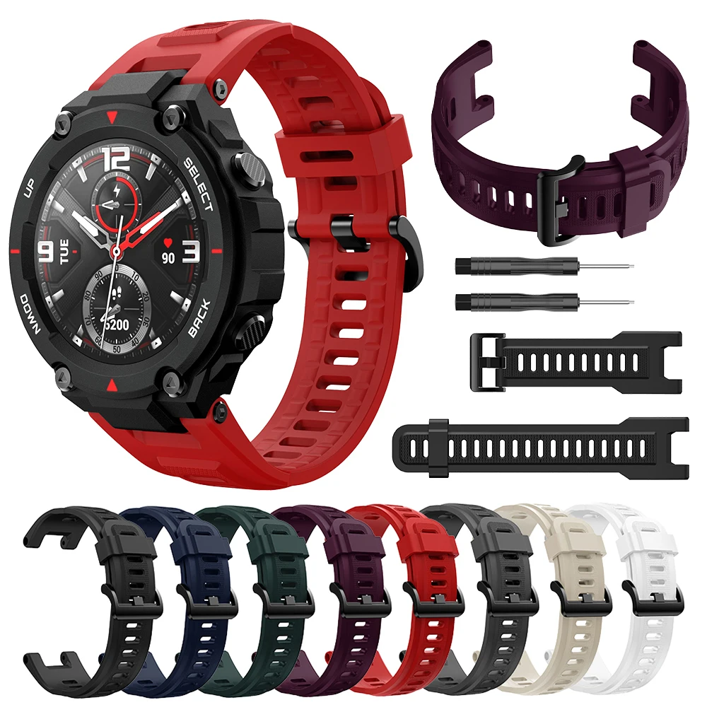 Lot De 2 Bracelets Kwmobile Pour Huami Amazfit T-Rex / T-Rex Pro - Neufs