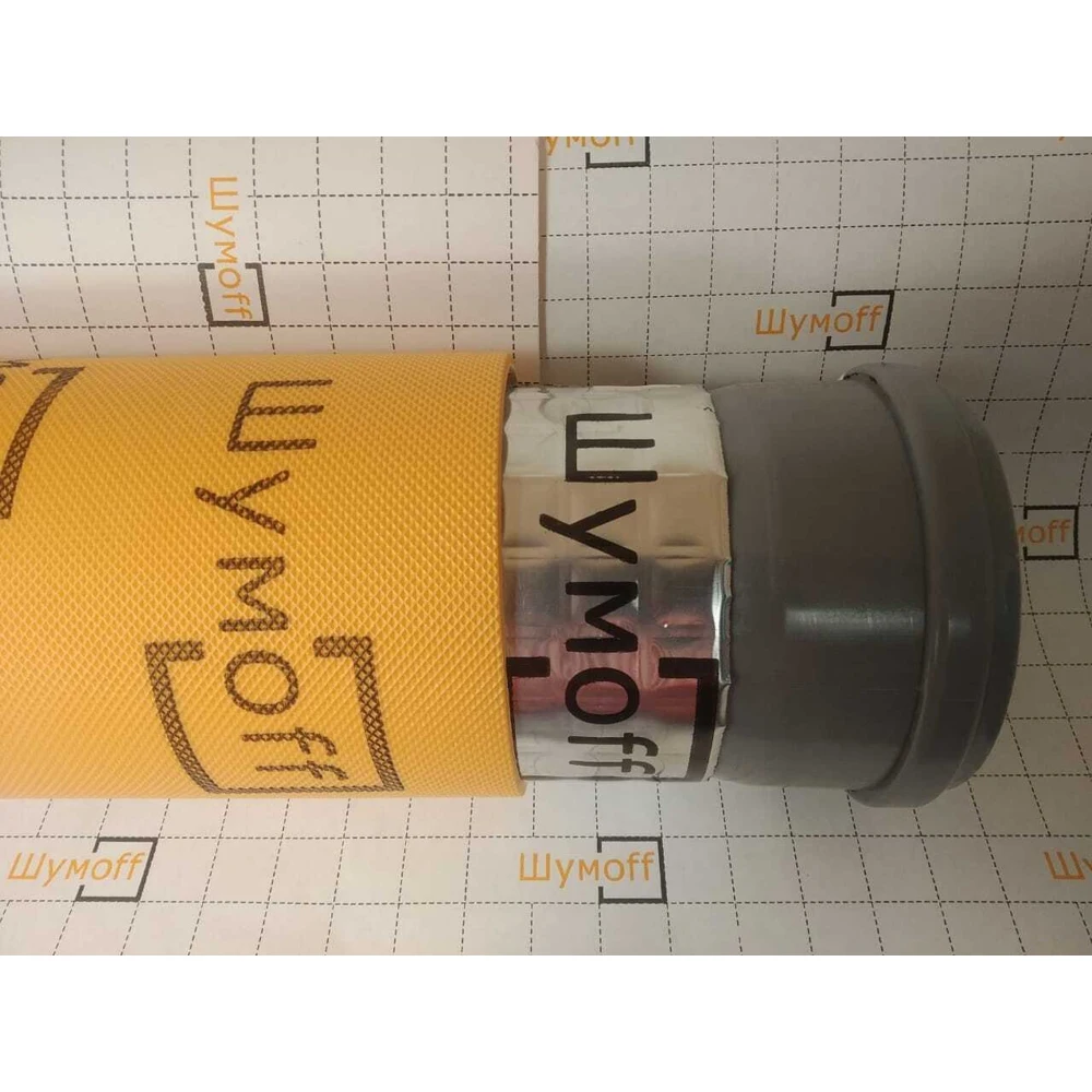 Комплект шумоизоляции для канализационной трубы (Шумофф М2 Виброизоляция 10