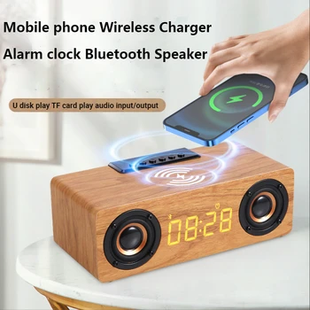 Fast Wireless Charger Wooden Wireless Bluetooth Speaker Alarm Clock with Subwoofer 3D Stereo boombox Sound bar